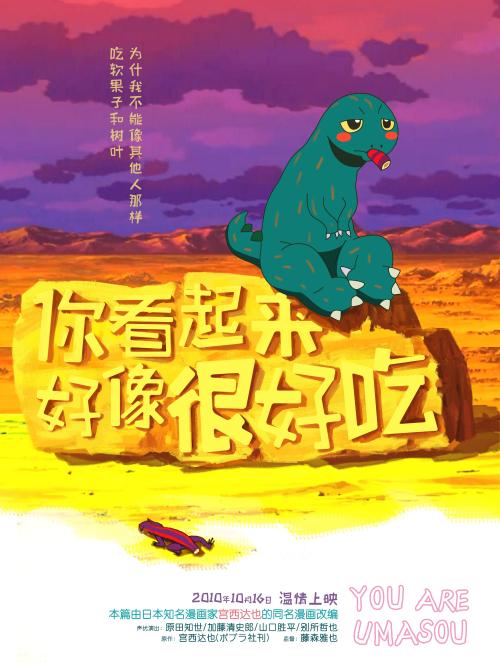 高仿驾驶证证_淘宝交易